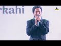 terharu.... poro kyai menangis saat cak sodiq menyanyikan lagu satu abab nu