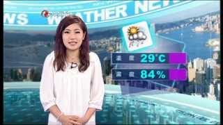 羅雯麗  2014年5月17日 天氣報告 1250