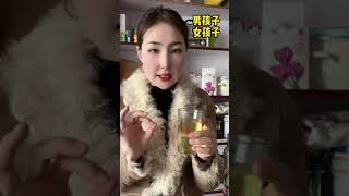 藏红花只能女孩子喝吗？什么样的人群适合喝？