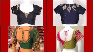 20 Simple Blouse Designs | Blouse Neck Designs