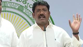 YSRCP MLA K.Srinivasulu fire on TDP leaders behaviour in AP Council