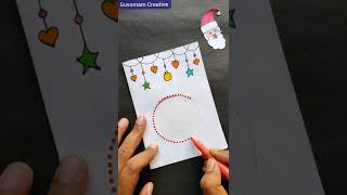 Christmas card ideas| Merry Christmas card | Handmade Christmas card |#card #christmas | #shorts