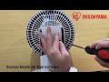 Cleaning Iris Ohyama PCF-SC15TC Circulation Fan