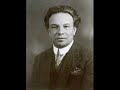 ottorino respighi brazilian impressions antal dorati lso