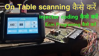 Ecm On Table Scanning कैसे करें और || ECM programing कैसे करें || how to ontable ECM scanning