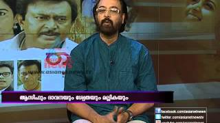 Interview with actor/director Madhupal