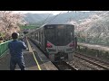 jr西日本 阪和線 桜満開の山中渓駅 紀州路快速 特急くろしお など