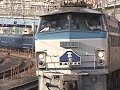 ＥＦ６６１０牽引ＨＭ付きの富士１５連　ＳＤ映像