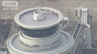 滑走路進入の海保機 管制官のモニターに赤く表示　羽田空港の航空機衝突事故(2024年1月6日)