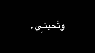 اوفرلايز / على اغنيه / اتجرني نظرات عينك 😩