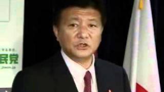 新藤義孝領土に関する特命委員長代理記者会見(2011.11.9)