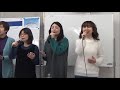 2020.2.9 tleaいのちの冠福岡教会　主日第二礼拝　特別賛美