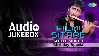 Hit Songs of Jackie Shroff | Old Hindi Songs | Audio Jukebox