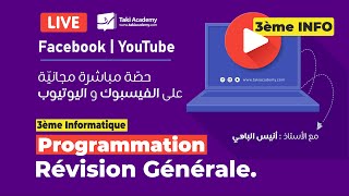 🅻🅸🆅🅴 Gratuit | Programmation : Révision Générale | 3ème Info 💻