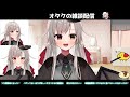 【日課作業雑談】再びＢＡＤendな件【 vtuber】