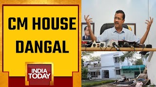 Kejriwal House Dangal: Huge Fight Erupts Over Delhi CM House Renovation |  Expansion House Accessed