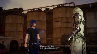 【FF15バグ】覚醒ノクトＶＳレイヴス