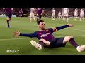 リオネル・メッシ　超絶スパープレー集　messi