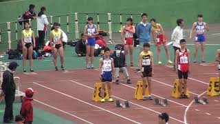 2019.03.30 鞘ヶ谷記録会 中1男子100ｍ決勝2組