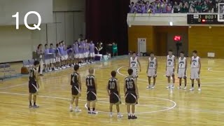 全中2016九州予選決勝 西福岡(福岡)vs東町(熊本)1Q