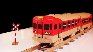 How to Make Cardboard Ordinary Train and Crossing of Rails Tracks | Cardboard Trains Model