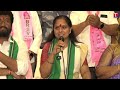 live mlc kavitha press meet at asifabad t news