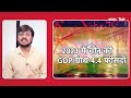 recession आखिर ये मंदी क्या है कैसे समझें कि मंदी की चपेट में आप हैं कैसे इससे बचें जानिए सबकुछ