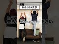 お題から連想する曲をせーので揃えろ！ vol.65【melogappa】 shorts melogappa 奇跡 連想ゲーム