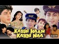 Kabhi Haan Kabhi Naa Full Movie 1994 | Shah Rukh Khan | Deepak Tijori | Suchitra | Review & Facts HD