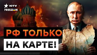 СРОЧНО! БУНТ БЕЛГОРОДОЦЕВ нарастает, а БУРЯТЫ начали ЖЕСТКИЙ МИТИНГ | Новости свободных народов