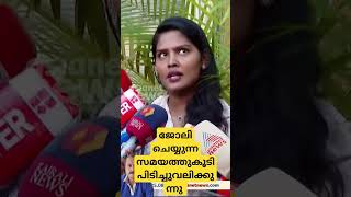 വീണ്ടും ഞെട്ടിക്കുന്ന വെളിപ്പെടുത്തലുകൾ | സംവിധായകൻ രാജേഷ് ടച്ച്റിവറിനെതിരെയും രേവതി