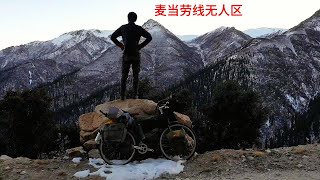 騎行西藏嚴重高反，天黑艱難到山頂露營，無人區真害怕遇到野狼