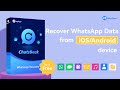 How to recover deleted or lost whatsapp messages without backup？