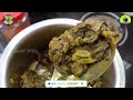 gongura nune koora recipe sorrel leaves curry andhra famous gongura recipe okka maata cheppana