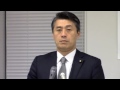 細野政調会長記者会見 2015年11月17日