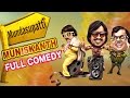 Mundasupatti Tamil Movie | Back To Back Comedy Scenes | Vishnu | Nanditha