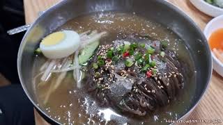 [4K] 경남 하동군 맛집! 락원식당에서 냉면을 먹고 왔습니다. 하동맛집 락원식당. Korean food - Cold noodles. 물냉면