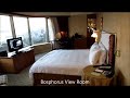 swissotel the bosphorus review