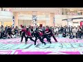 Stray Kids’ 6th Anniversary MIROH dance cover by Chinese STAYs.Amazing show！