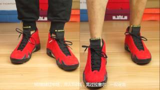 开箱上脚三分钟 32 Air Jordan 14 QS Ferrari（货号654459 670）