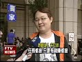 搶排補習班劃位 跑腿幫代排－民視新聞