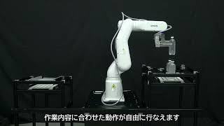 【エプソン】【ロボット】バッテリー駆動ロボットVT6Lを活用したライン増減・変種変量生産へのフレキシブル対応_1206705364573