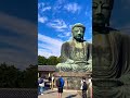 Kamakura Daibutsu (Great Buddha) #shorts #travel