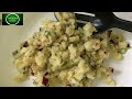 আলুর চপ ২ ধরনের ফ্রোজেন পদ্ধতি সহ alur chop recipe bangla potato chop alur chop