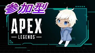 【APEX参加型】100キル耐久 参加者のキルは加えないから全力でキルパクしに来い！【逢沢レオ/Vtuber】