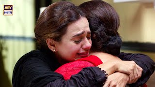 Mein Hari Piya | Last Episode | BEST SCENE 06 | ARY Digital