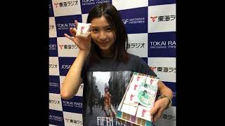 LIFESTYLE MUSIC 929 (2018.08.28) 植田真梨恵 第48回