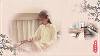 張國榮 Leslie Cheung - 胭脂扣 | 古筝 Guzheng Cover | 玉面小嫣然