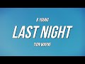B Young - Last Night ft. Tion Wayne (Lyrics)