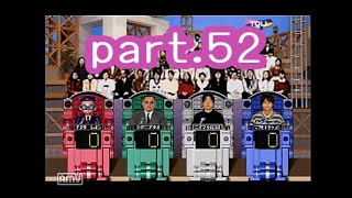 【実況】初代PS版「パネルクイズ アタック25」に挑戦 ～part.52～